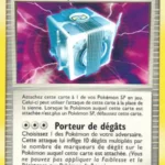 Machine Technique Galaxie Invention G-107 de Team Galaxie 95/111 Platine rivaux émergeants carte Pokemon