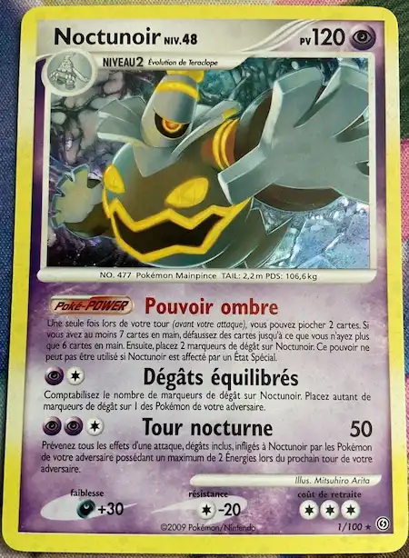 Noctunoir 1/100 Diamant et Perle Tempête carte Pokémon