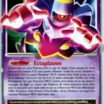 Noctunoir NIV.X 96/100 Diamant et Perle Tempête carte Pokemon