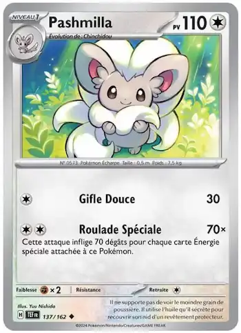 Pashmilla 137/162 Forces Temporelles EV05 carte Pokémon