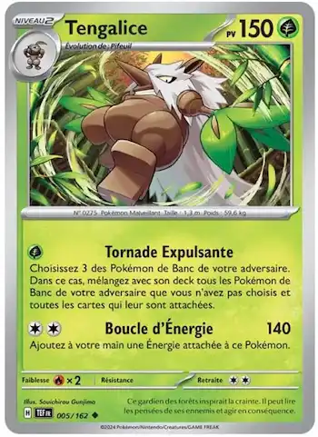 Tengalice 005/162 Forces Temporelles EV05