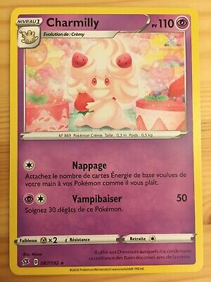 Clash des rebelles : Toutes les cartes Pokémon de l&#8217;extension