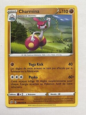 Clash des rebelles : Toutes les cartes Pokémon de l&#8217;extension