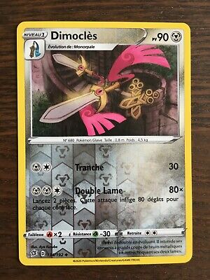 Dimoclès 134/192 clash des rebelles EB02 carte Pokémon