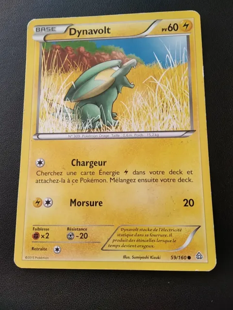 Ténèbres Embrasées : Toutes les cartes Pokémon de l&#8217;extension du bloc épée bouclier