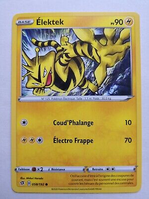 Clash des rebelles : Toutes les cartes Pokémon de l&#8217;extension