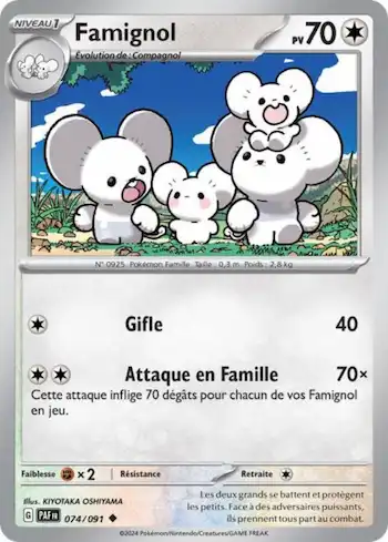 Famignol 074/091 Destinées de Paldea EV4.5 carte Pokémon