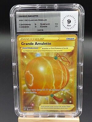 Grande Amulette 206/192 clash des rebelles EB02 carte Pokémon