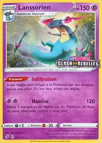 Lanssorien 091/192 clash des rebelles EB02 carte Pokémon