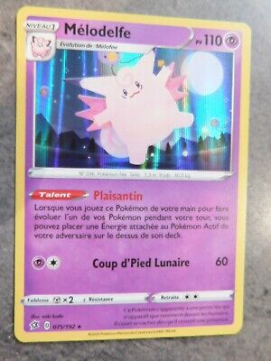 Clash des rebelles : Toutes les cartes Pokémon de l&#8217;extension