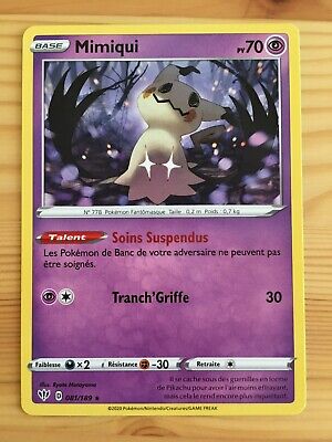 Ténèbres Embrasées : Toutes les cartes Pokémon de l&#8217;extension du bloc épée bouclier