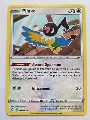 Clash des rebelles : Toutes les cartes Pokémon de l&#8217;extension