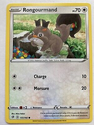 Clash des rebelles : Toutes les cartes Pokémon de l&#8217;extension