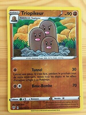 Ténèbres Embrasées : Toutes les cartes Pokémon de l&#8217;extension du bloc épée bouclier