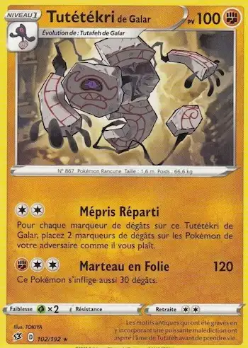 Tutétékri de Galar 102/192 clash des rebelles EB02